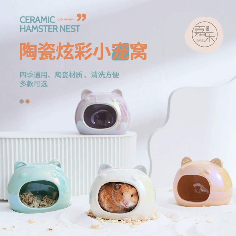 Летнее оптовое керамическое гнездо для хомяков большой спасательный дом Предотвращение теплового удара охлаждение маленькое гнездо для домашних животных в гнезде ветрового медведя поставки для хомяков