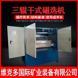 ��݁����ʯ���x�C ��ʽ������ɰ���x�O�� ���Iɰϡ���V�x�V�S��