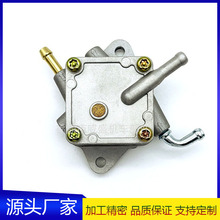 ȼ�ͱ������������߶�����1990-1995 G8 G11 G14 JF2-24410-20
