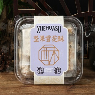 �Թ�ζܽ��ѩ����200g�����b �W�t���e��ʳ���}�خa���y���c���l