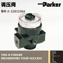 Parker �ɿ˝h��� �ɿ��{���y 52R125RA ΢�� ���� �뾫�̶ܿȱP