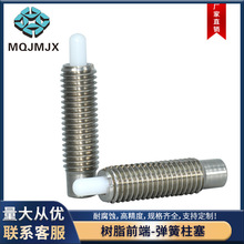 PJXK�������^���������^�N�Ӳ����ݽz���P䓶�λ�N����NPJG