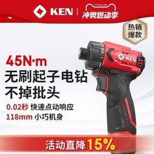 ken�J��oˢ���әC��7312S�����荳��ʽ�๦��늄��ݽz��