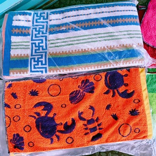 Defective Miscellaneous Large Towel Handling Large Towel Wash Towel Rag Occasionally Have Quality Problems