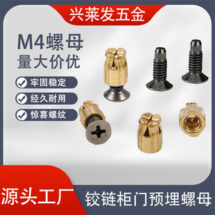 �q��A����ĸ�A���̼���ÛM4��퓘���ɫ�����T�ݽz���T�ӹ���