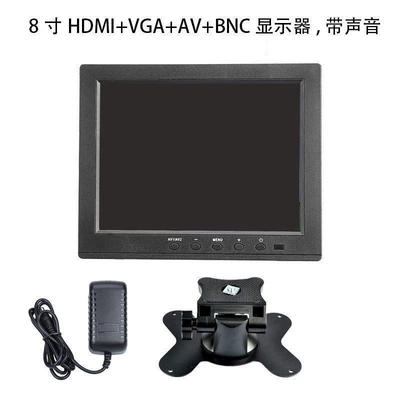 8inch HDMI Monitoring Display Screen for Home Use, Small Monitor for Reversing Images, High-Definition Viewing Angle Display Screen (Car display) - 8inch-800600-hdmi
