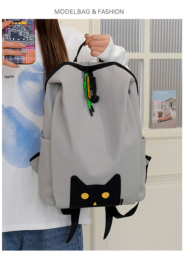 Großvolumiger Freizeit-Rucksack 2026 Sommerkollektion modisches minimalistisches Design Damen-Rucksack für Arbeit und Pendeln