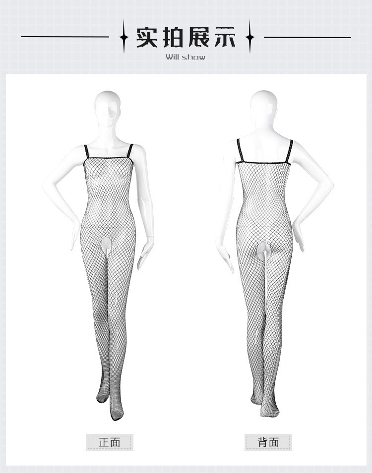 Feimu Mesh Open-Crotch Suspender Bodysuit for Women, Black, One Size — detail image 25