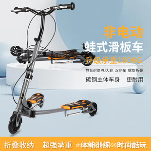 ��ʽ����܇ ��ͯ5-6-12�q��݆�ۯB����܇���������Гu�[����