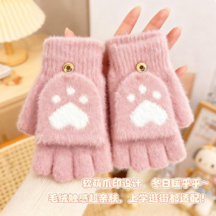 �¿�ë����ָ���׶����w��ů�Ӻ񶬼�©ָ�����q�¿��Ứᘿ�����
