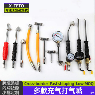 Inflator Nozzle with Pressure Gauge Tire Inflator Car Tire Bicycle Motorcycle Electric Vehicle Inflatable Air Pump
