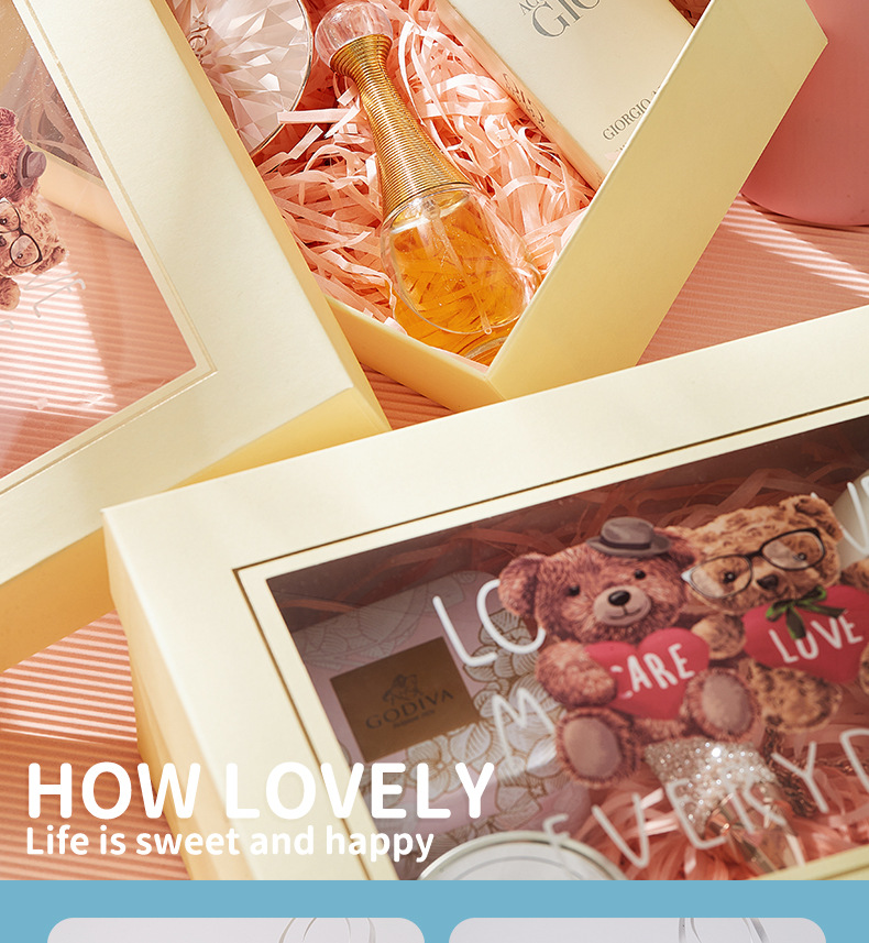 卡通小熊礼品盒