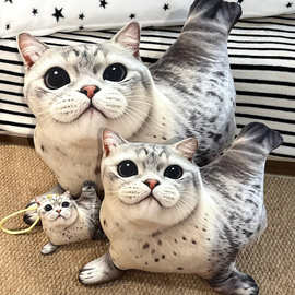 仿真印花豹猫公仔挂件毛绒玩具生日礼物猫咪睡觉抱枕可定制logo