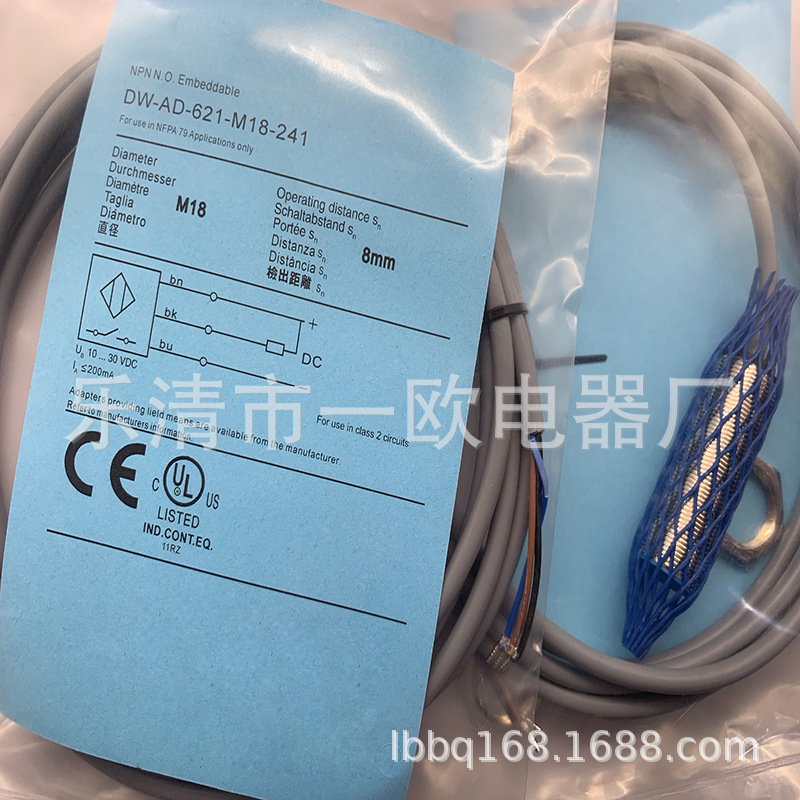 全新实物现货DW-AD-621-M18-241接近开关质保一年
