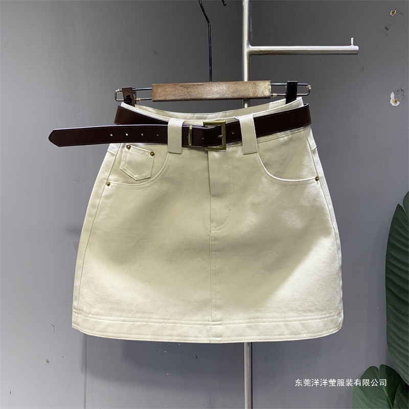 Summer fashionable fitted solid color denim skirt