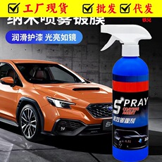 Vehicle Multi-function Flashlight Vehicle Fire Emergency Sound and Light Alarm Safety Hammer Six-in-One Escape Hammer Window Breaker