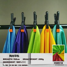 �S��ֱ�N200g�й�ƽ������ ��������ƽ�y�� �@�����̨����߅����
