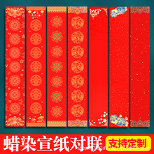 ϞȾ�f��t�������֌����Կհו��������t���������ֶ������l