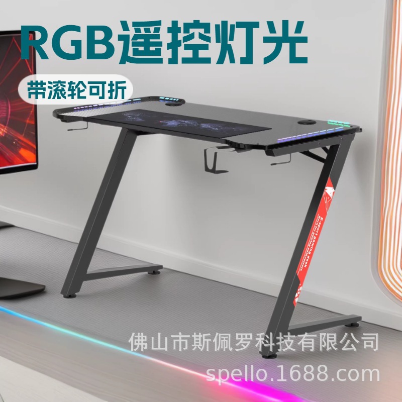 E-Sports Table Internet Cafe Computer Table and Chair Combination Game Table Desktop Home Computer Table and Chair Set E-Sports Chair