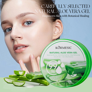 Kormesic Aloe Vera Gel Hydrating Exfoliating Gel English Cross-Border Foreign Trade