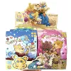 YL-852 Winnie the Pooh Big Blind Bag-Single Bag Price