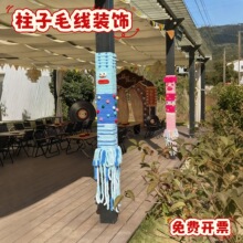 �������·�����ӿɐ�ë�q�b���ڳ��b�ë�������ֹ�diy�p�@����