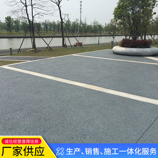 ɽ�|͸ˮ������/��ɫ͸ˮ������/͸ˮ���������������a