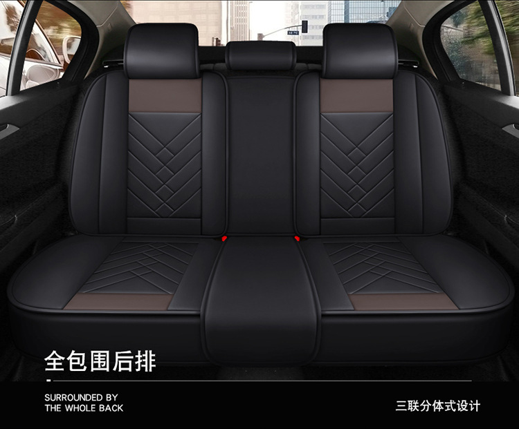 New Full-Coverage Leather Car Seat Cushion, Universal for All Seasons, Five-Seater Seat Cushion Protector, High-End Car Seat Cover