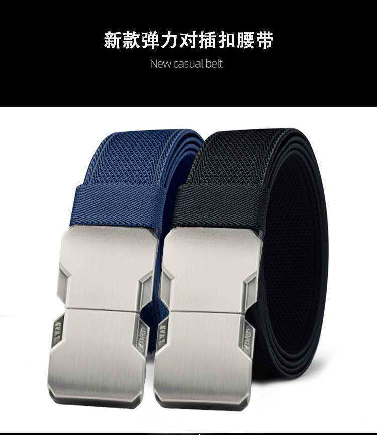 Tactical Elastic Waist Belt for Men - New Outdoor Quick Release Double-Buckle Canvas Nylon Woven Adjustable Belt