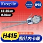 kroeplin德国手持式测量内卡规