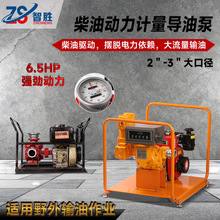 �Ǆٲ��̈́���������Ӌ�����ͱ� ����ݔ�ͱ� �͎�a�^���ͱ�2��3��