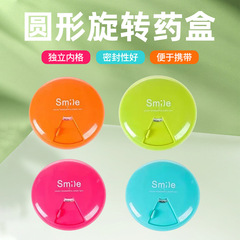 円形回転1週間薬箱マカロン色携帯7日間薬箱7格7日間ミニ携帯プラスチック小薬箱