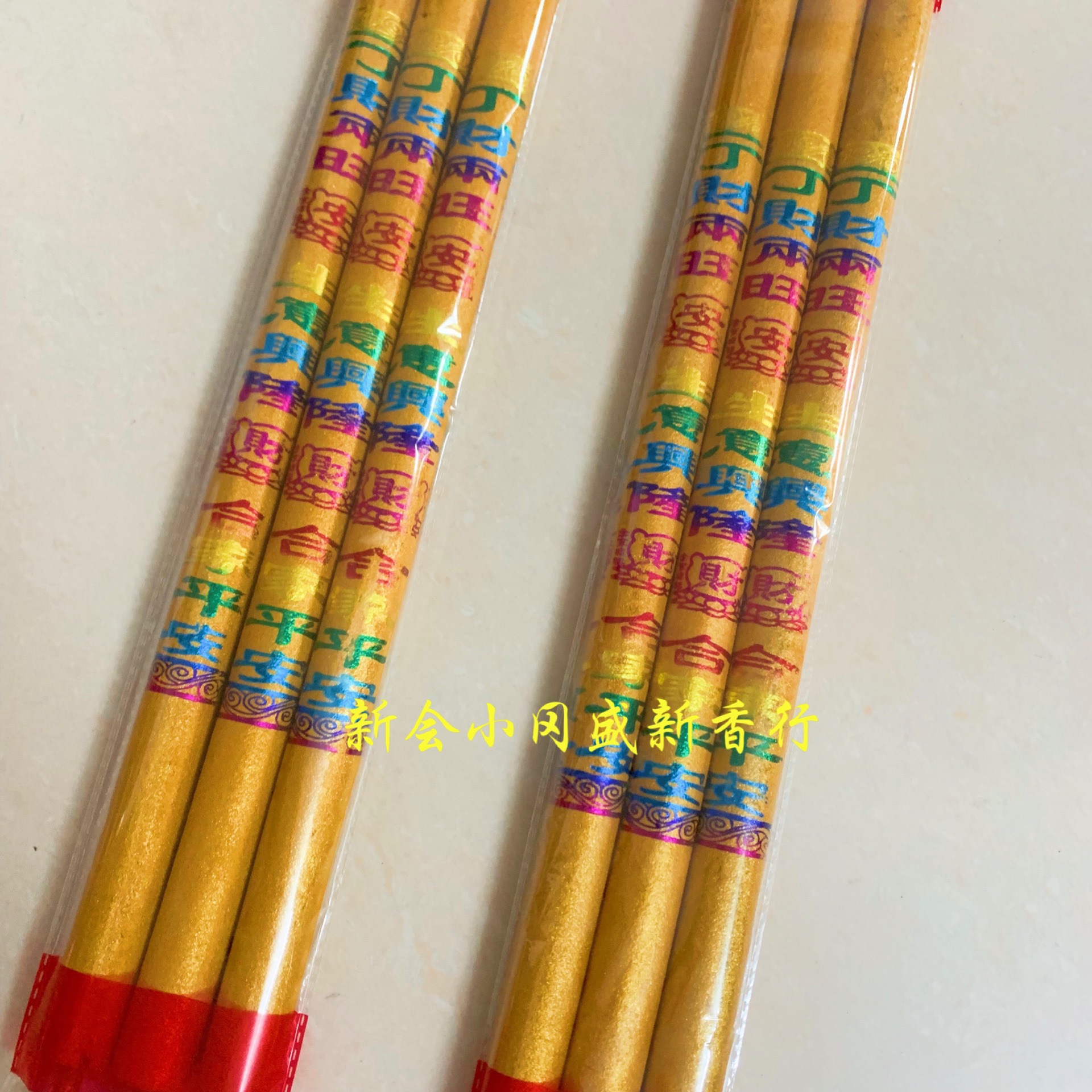 CD2FD356-2634-4B1A-B976-36EBB8