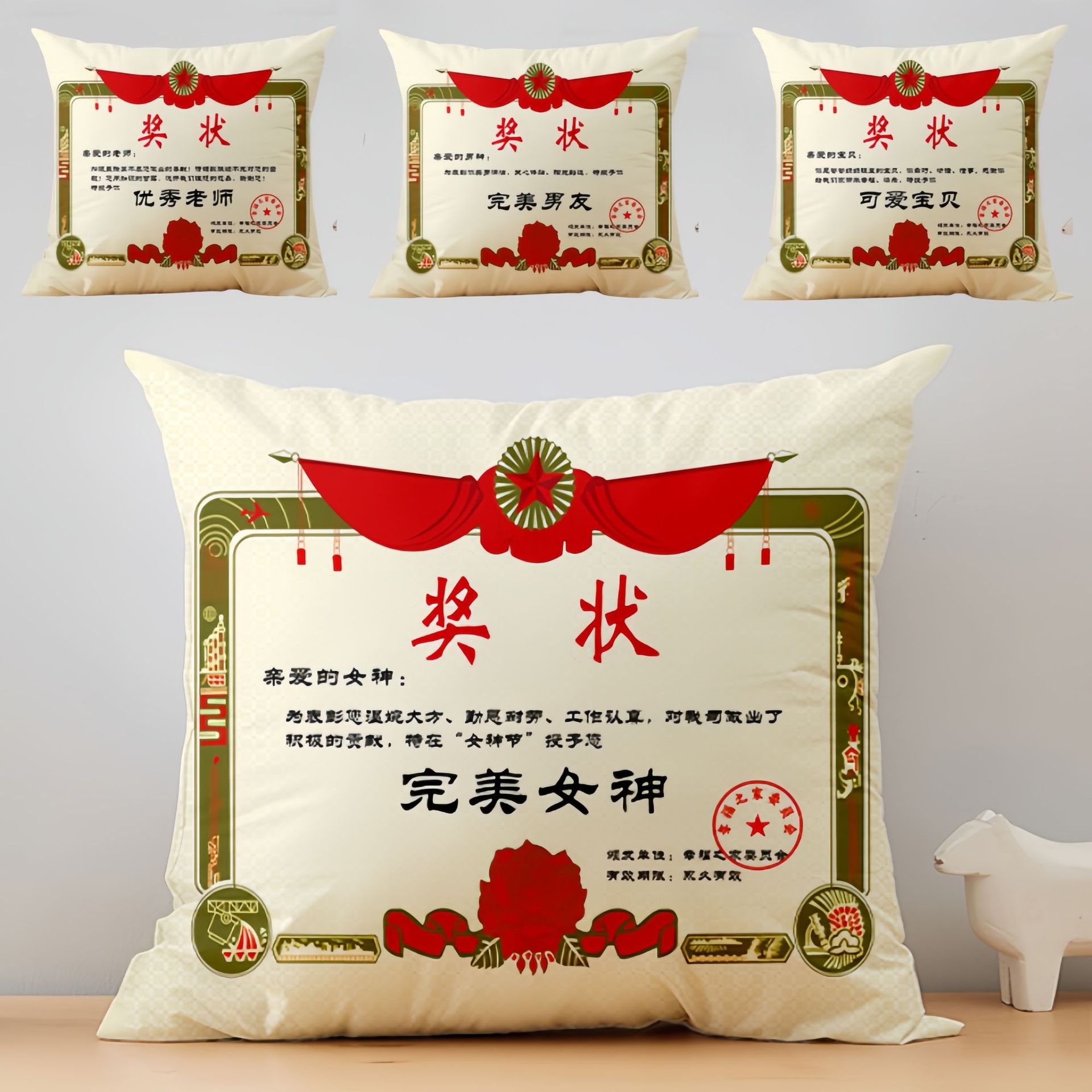 Certificate Pillow, Customized Gift Cushion, Pillow Quilt, Two-In-One Cushion, Creative Advertising Gift for Teacher and Girlfriend