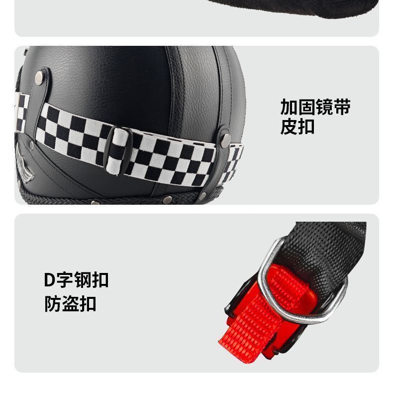 Retro Motorcycle Helmet 3C Certified Winter Warm