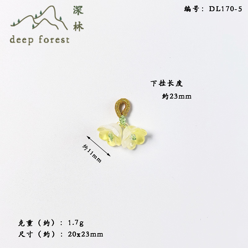 wholesale wind chimes flower pendant bracelet pendant handmade diy accessories small slip special-interest design live bracelet accessories