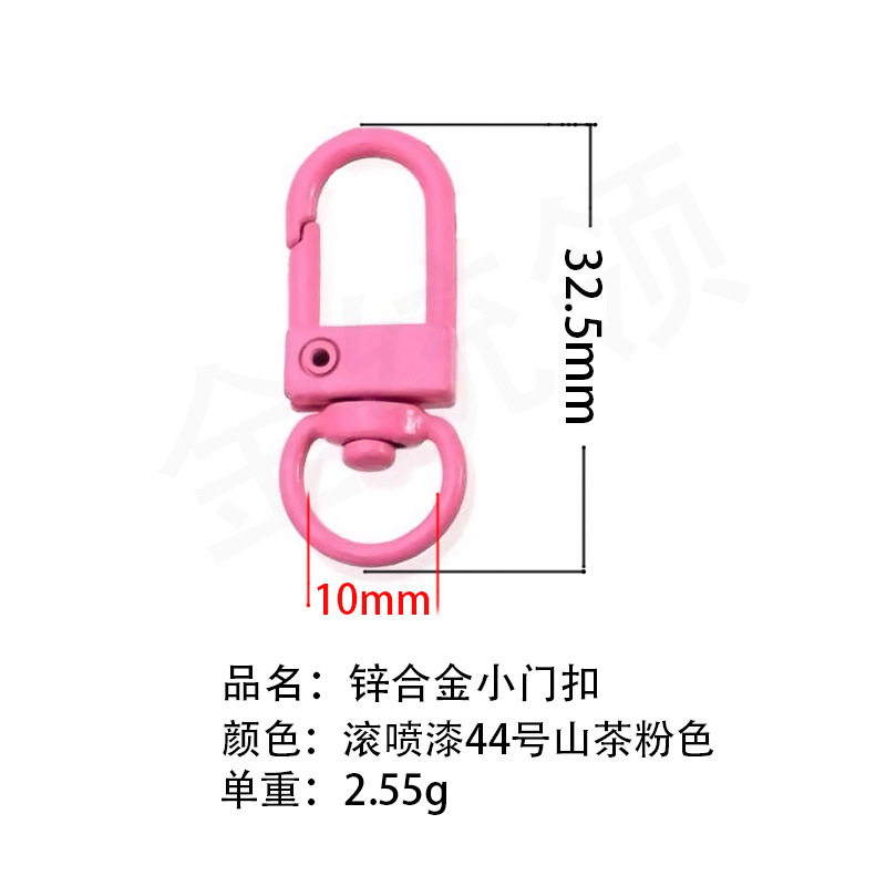 Exemplar de entrega gratuita de 100 colores juguetes accesorios de color, botón de puerta, botón de bolsa, llavero DIY Wenchuang