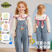 酷娃米秋款女童连体裤小兔刺绣背带裤可爱卡通牛仔长裤女宝保暖裤