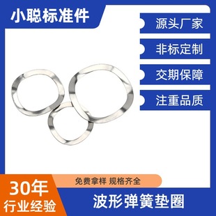 ���P䓶ನ�͉|Ƭ������|Ȧ���˲��Ώ��ɉ|��Ȧֱ�I�؃r�̓r