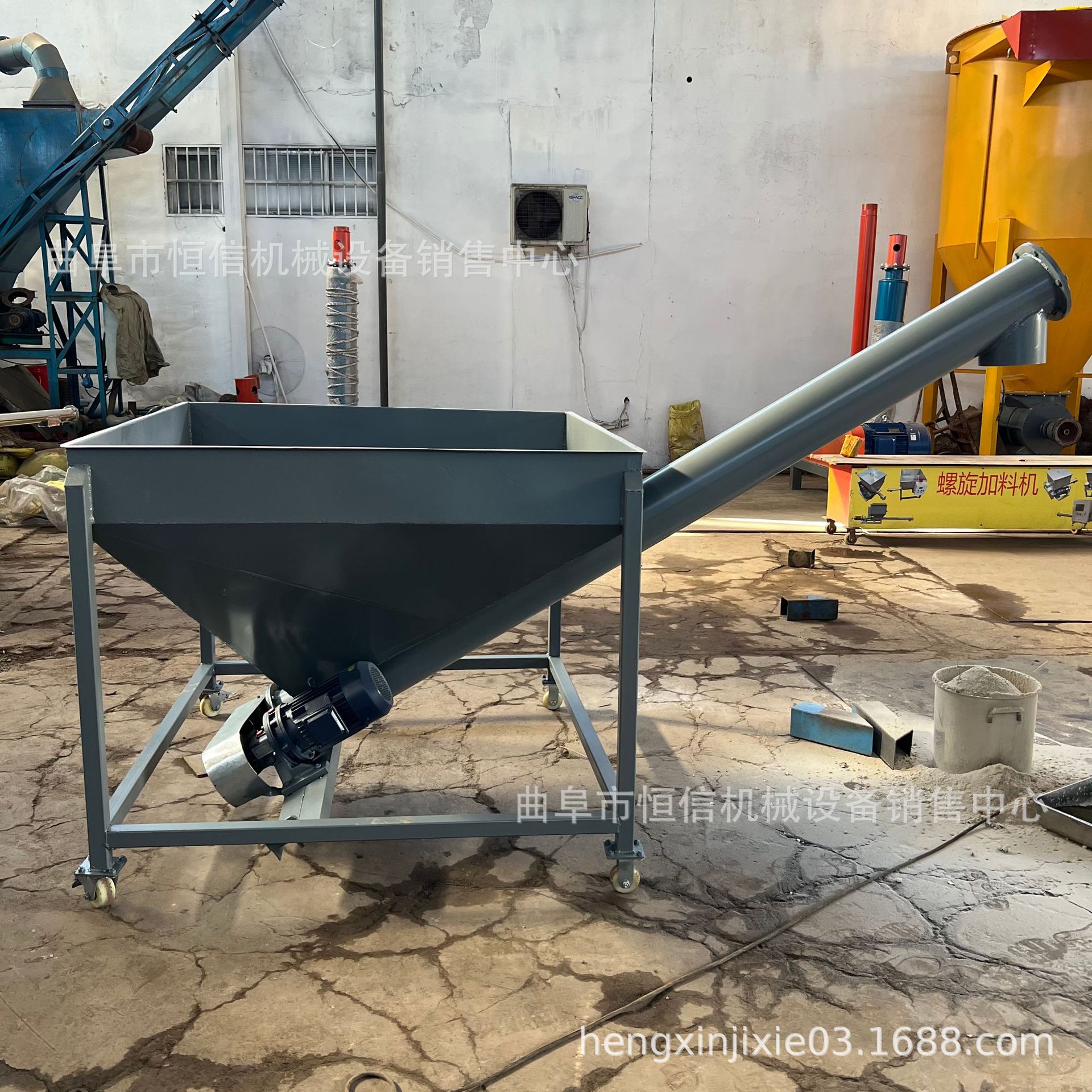 碳素粉末螺旋输送机zcjb 碳素颗粒粉末蛟龙式螺旋提升机 直供