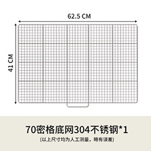 700�B�\�W����ܵ׾W304���P䓲��|�B�\���