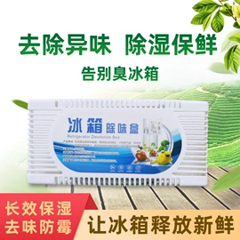 其他汽车内饰;汽车清洁工具;车用置物袋