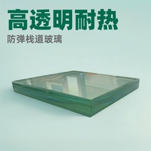 君腾玻璃四川厂家定制钢化玻璃三层夹胶防弹栈道高透明耐热耐高温