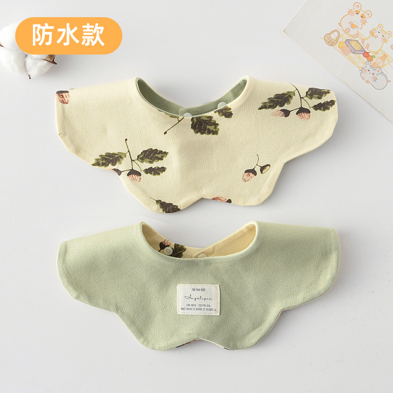 [방수면양면] 도토리+빈그린