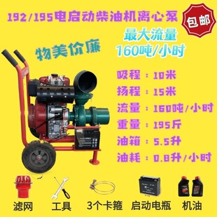 ����늆��Ӵ��ʲ��͙Cˮ��4��5��6���x�ı��r�ó�ˮ�C�r����