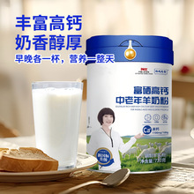 ���̷������긻�����}�����䷽���̷����l���̶��ƴ��ӹ��I�B�̷�