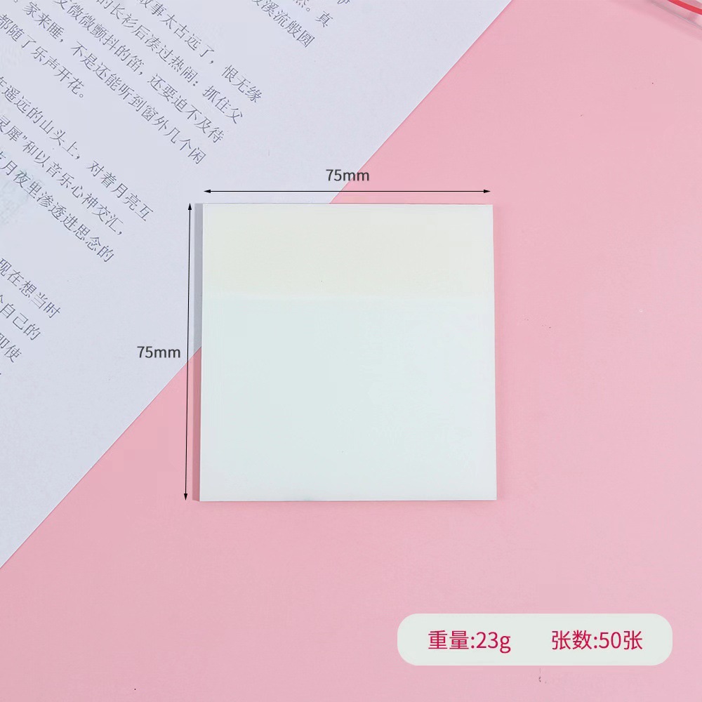 Yuedduo tamaño morandi serie transparente nota adhesiva ins pegajoso lindo estudiante nota en stock al por mayor