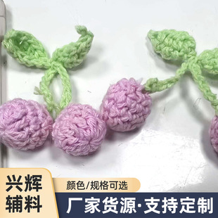 �ֹ��h��ë������ �����h�e���ܽ�� diy�ll�A��� �ػ�Ь��