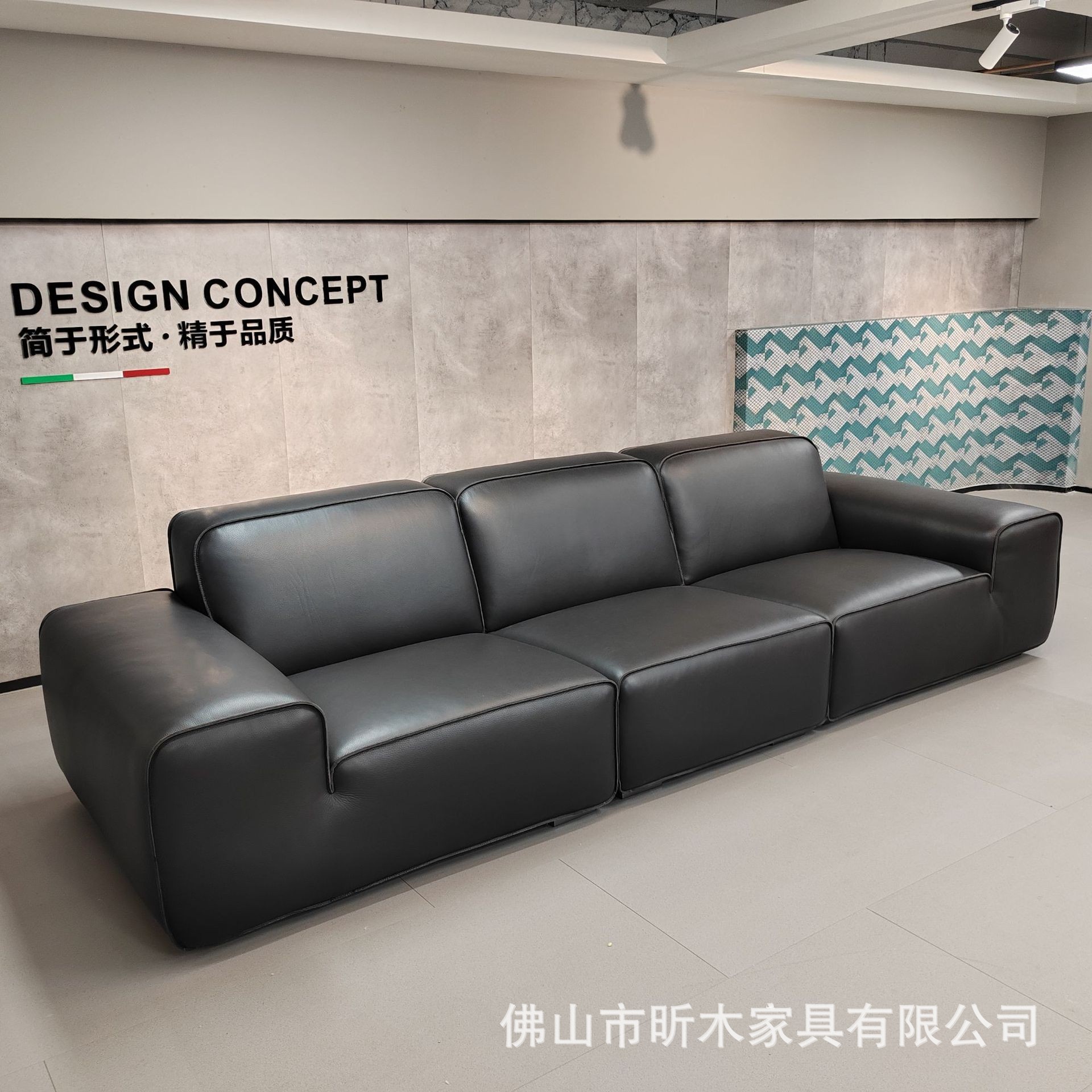 Full Genuine Leather Large Black Cow Sofa Italian Minimalist Living Room Semi-Green Leather Xitou Black Foshan Factory Direct Sale