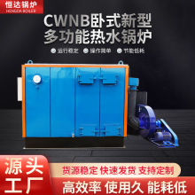 ȼúȼ�����|��ˮ偠t�e�^�Ƶꌑ�֘ǌWУ��^��ů�S�Ҷ�����偠t